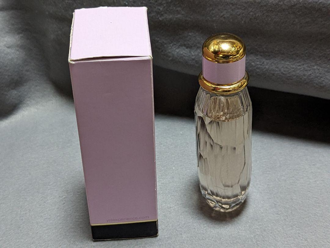 廃盤希少イヴサンローランパリジェンヌローオードトワレ50ml