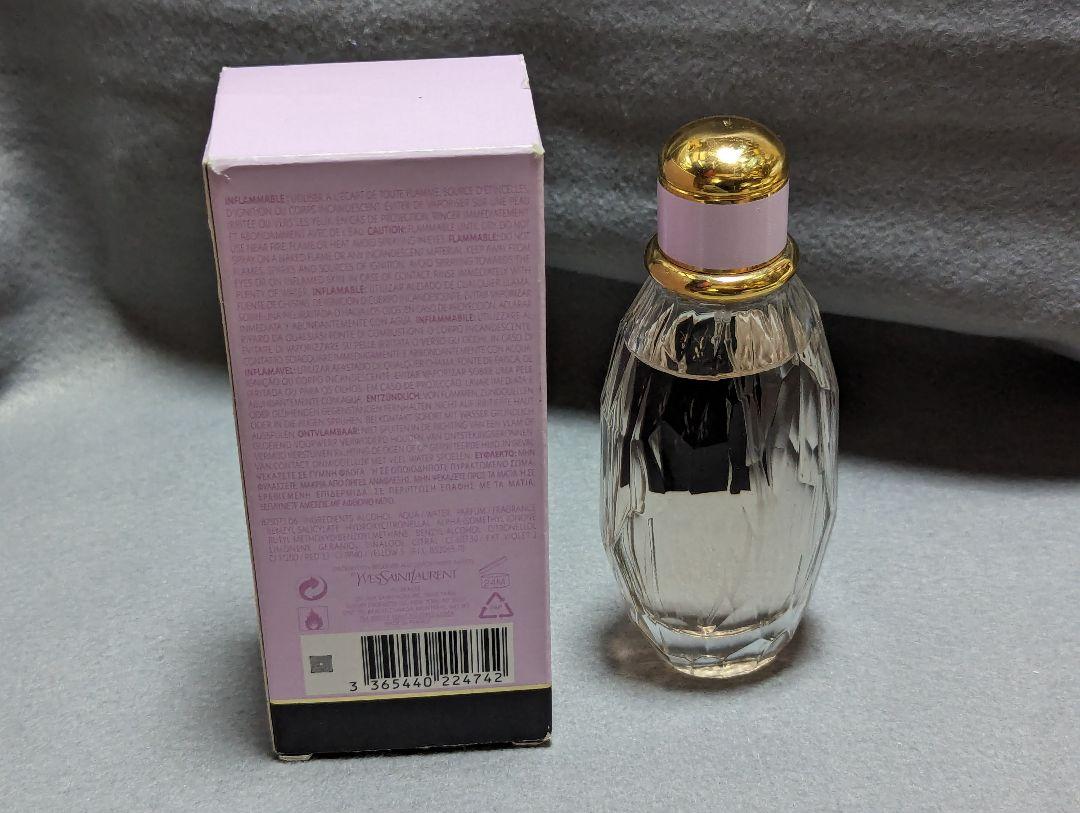 廃盤希少イヴサンローランパリジェンヌローオードトワレ50ml