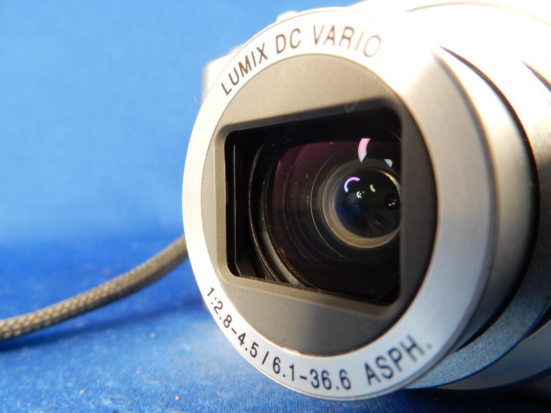 2986 LUMIX DMC-LZ5 Panasonic 良品 元箱 - メルカリ
