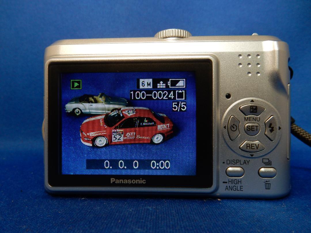 2986 LUMIX DMC-LZ5 Panasonic 良品 元箱 - メルカリ