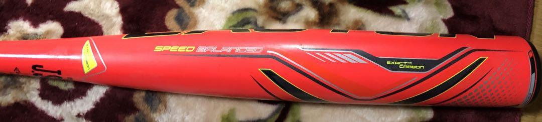 EASTON 赤 バット　83センチ軟式
