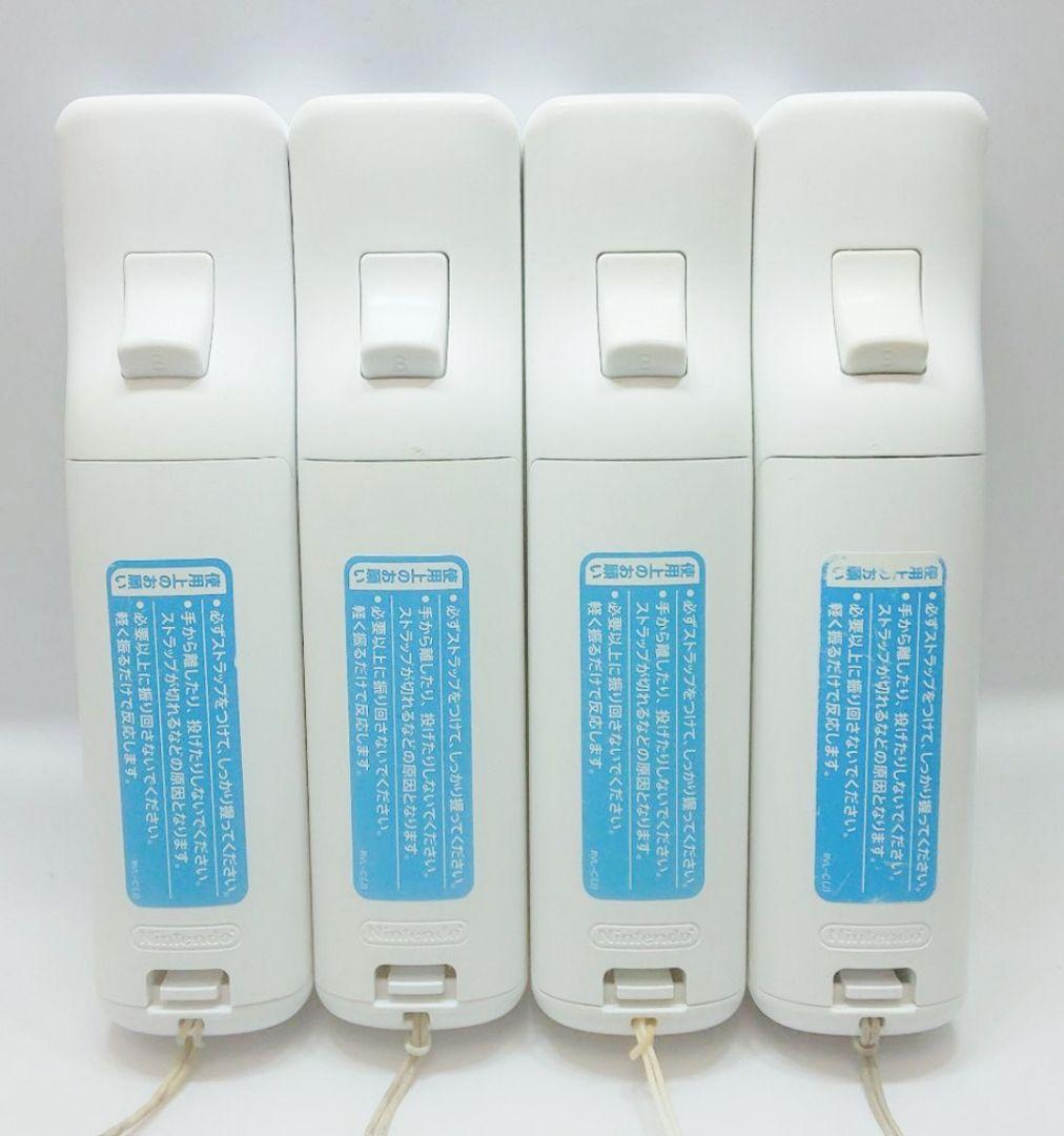 メルカリ Wii 任天堂純正 Wiiリモコン 4個セット 家庭用ゲーム本体 3 500 中古や未使用のフリマ メルカリ Wii 任天堂純正 Wiiリモコン 4個セット 家庭用ゲーム本体 3 500 中古や未使用のフリマ