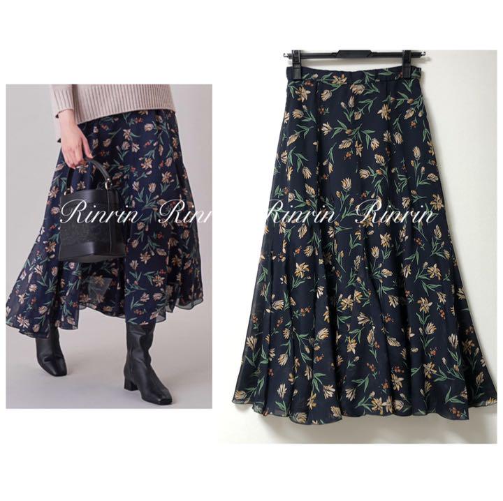 即納】 36 ロングスカート 【美品】ANAYI - ロングスカート 即納】 36 ロングスカート 【美品】ANAYI - ロングスカート