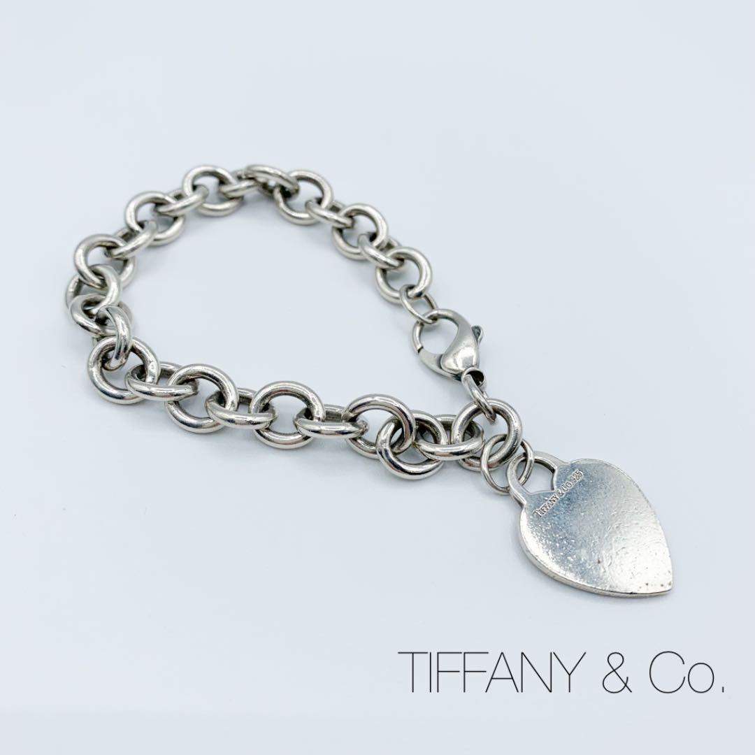 49%割引柔らかい ティファニー TiffanyCo. リターン トゥ ティファニー ブレスレット アクセサリー-WWW.SUITEBENEDICT.COM 49%割引柔らかい ティファニー TiffanyCo. リターン トゥ ティファニー ブレスレット アクセサリー-WWW.SUITEBENEDICT.COM