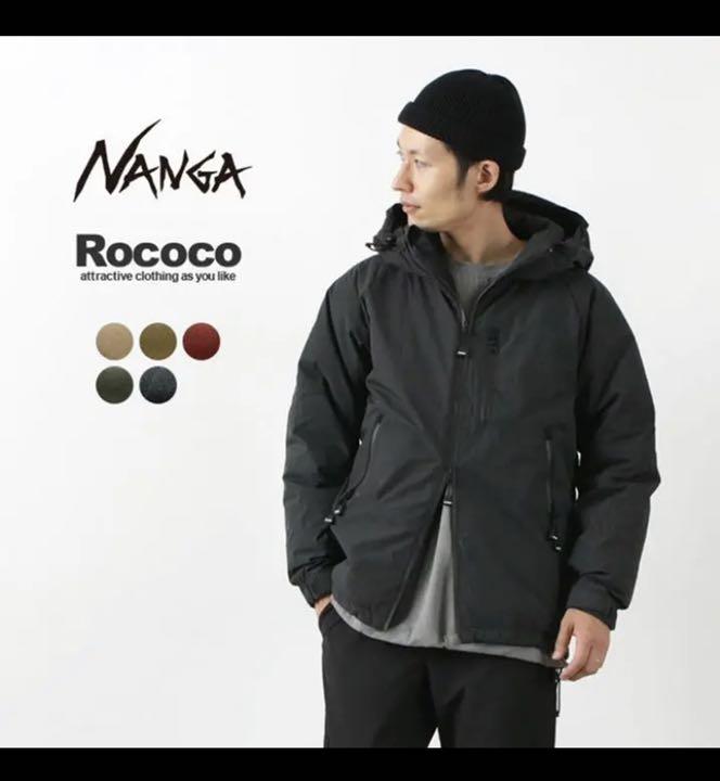 再入荷好評 NANGA オーロラ ダウンジャケット 焚き火生地 P4haf-m75690131200 ナンガ 別注 在庫あ通販