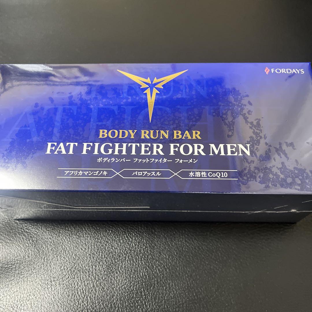 フォーデイズ　ボディランバーファットファイターフォーメン 8,000円