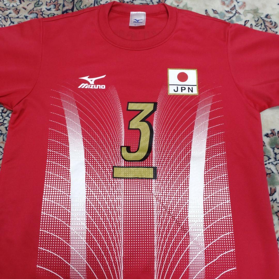 女子バレー日本代表竹下佳江ユニフォーム