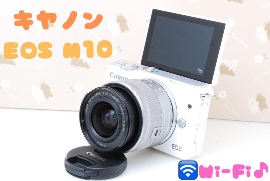 美品❤️Canon EOS M10❤高機能ミラーレス♪自撮り＆Wi-Fi搭載♪-