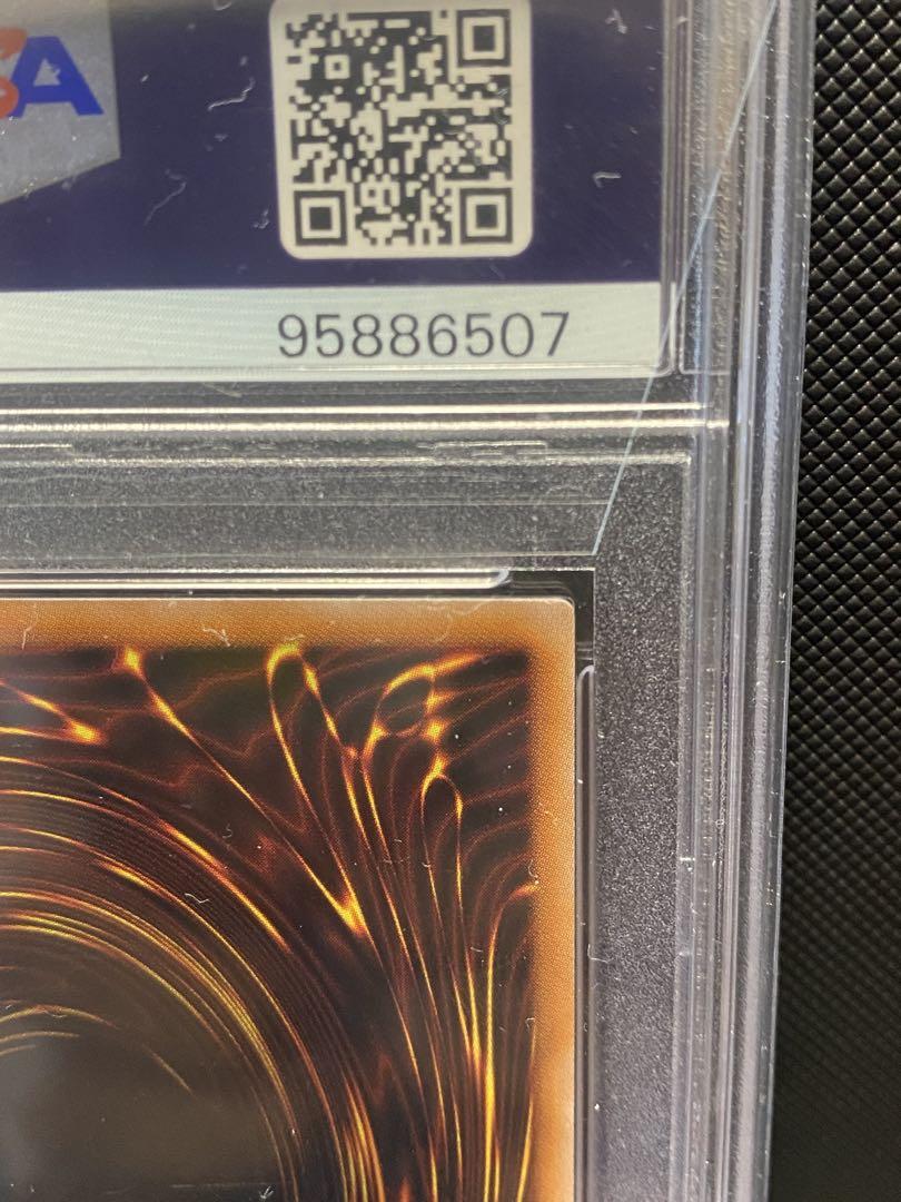 【PSA10】青眼の白龍 25th 東京ドーム プロモ