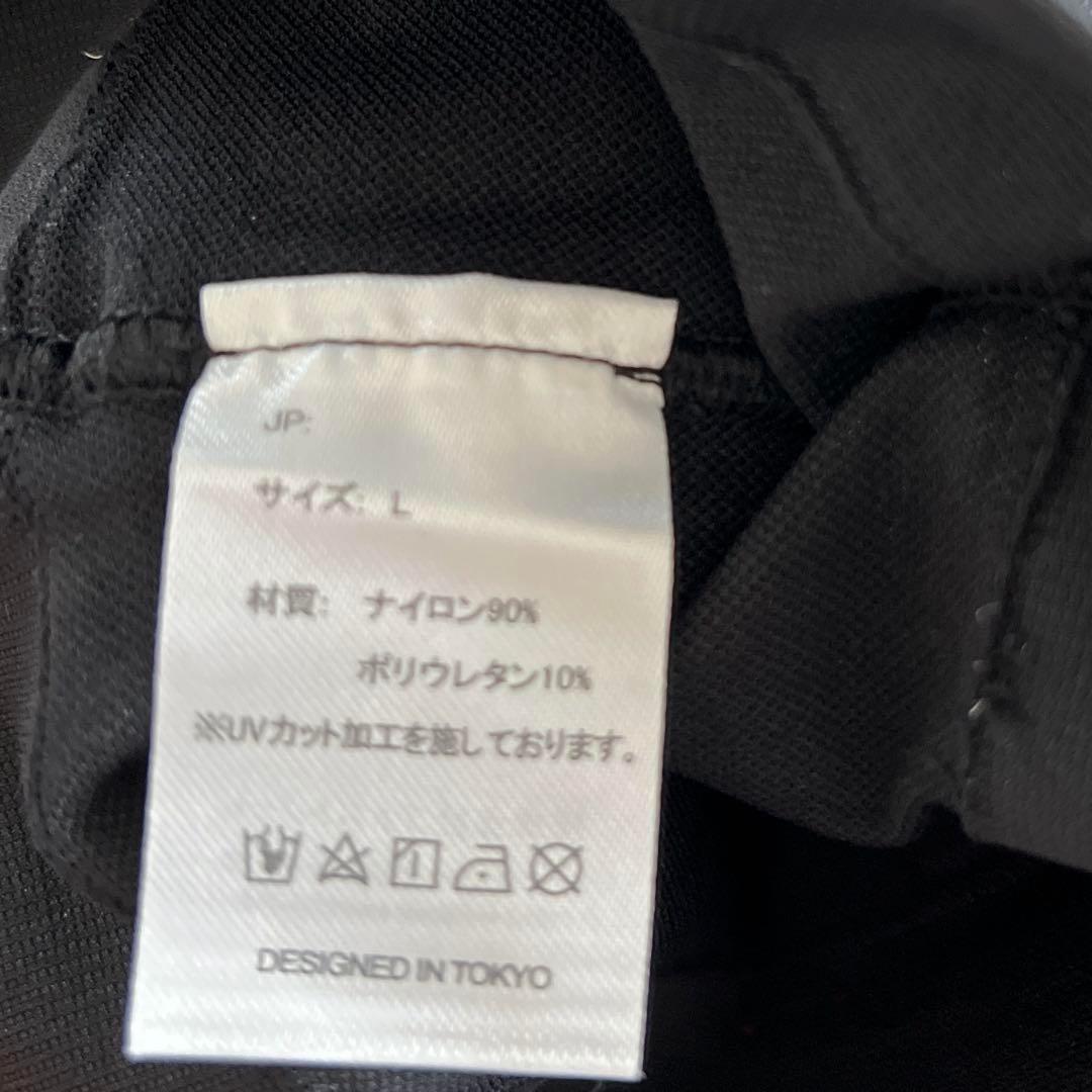 ベルミス BELMISE スリムレギンス　color+ カラープラス　L 4枚