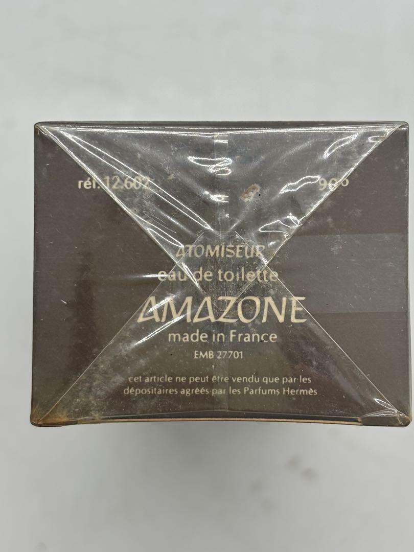 HERMES AMAZONE エルメス アマゾン オードトワレ 60ml 香水
