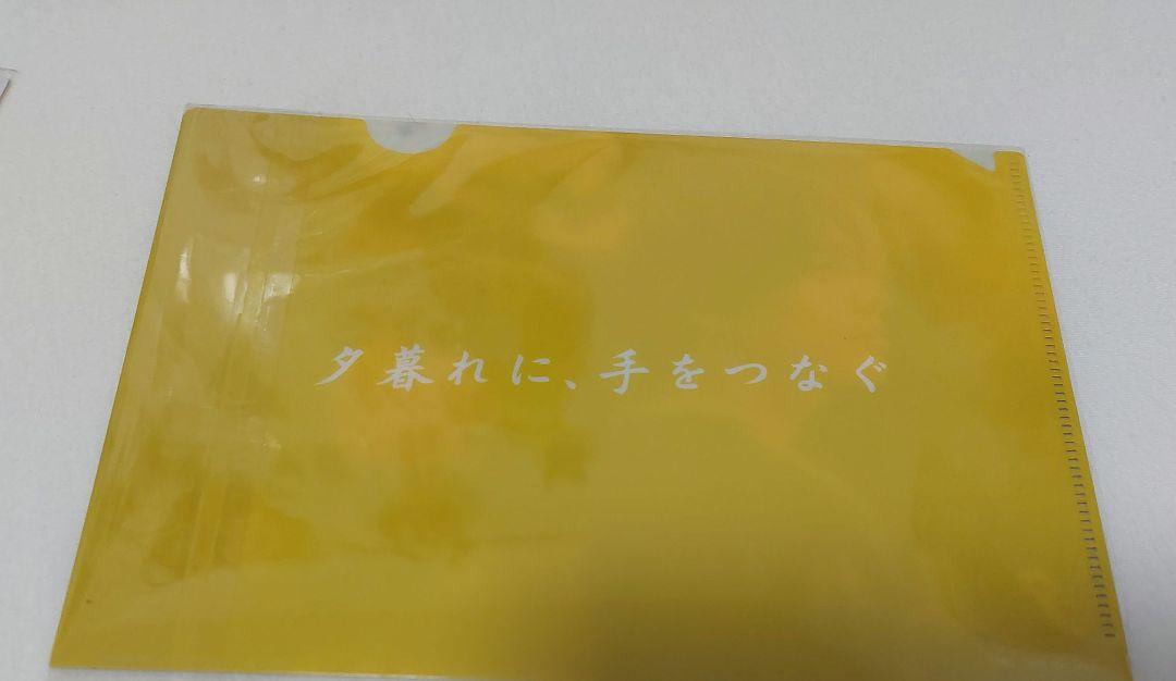 未開封 夕暮れに,手をつなぐ DVD-BOX〈6枚組〉