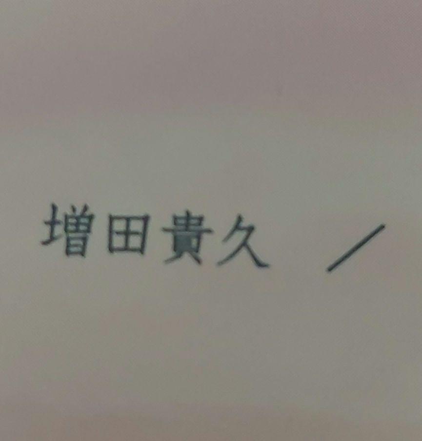 未開封 夕暮れに,手をつなぐ DVD-BOX〈6枚組〉