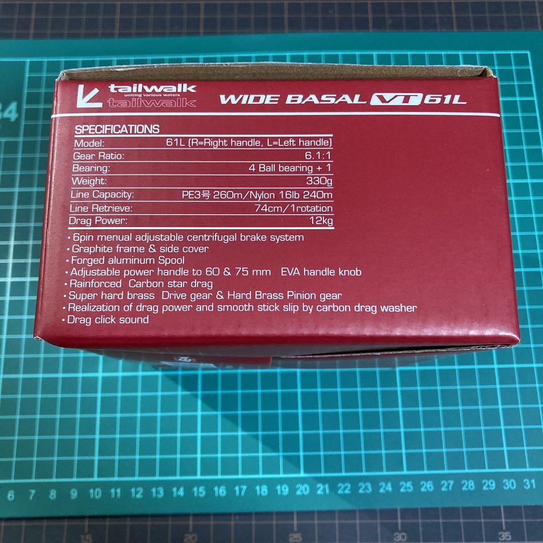 ワイドバサルVT 61 L