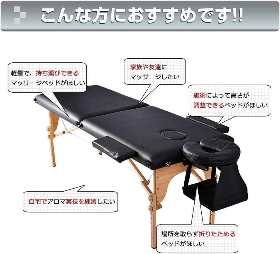 【アイボリー】マッサージベッド折りたたみ コンパクト超軽量エステベッド施術ベッド アイボリー】マッサージベッド折りたたみ コンパクト超軽量