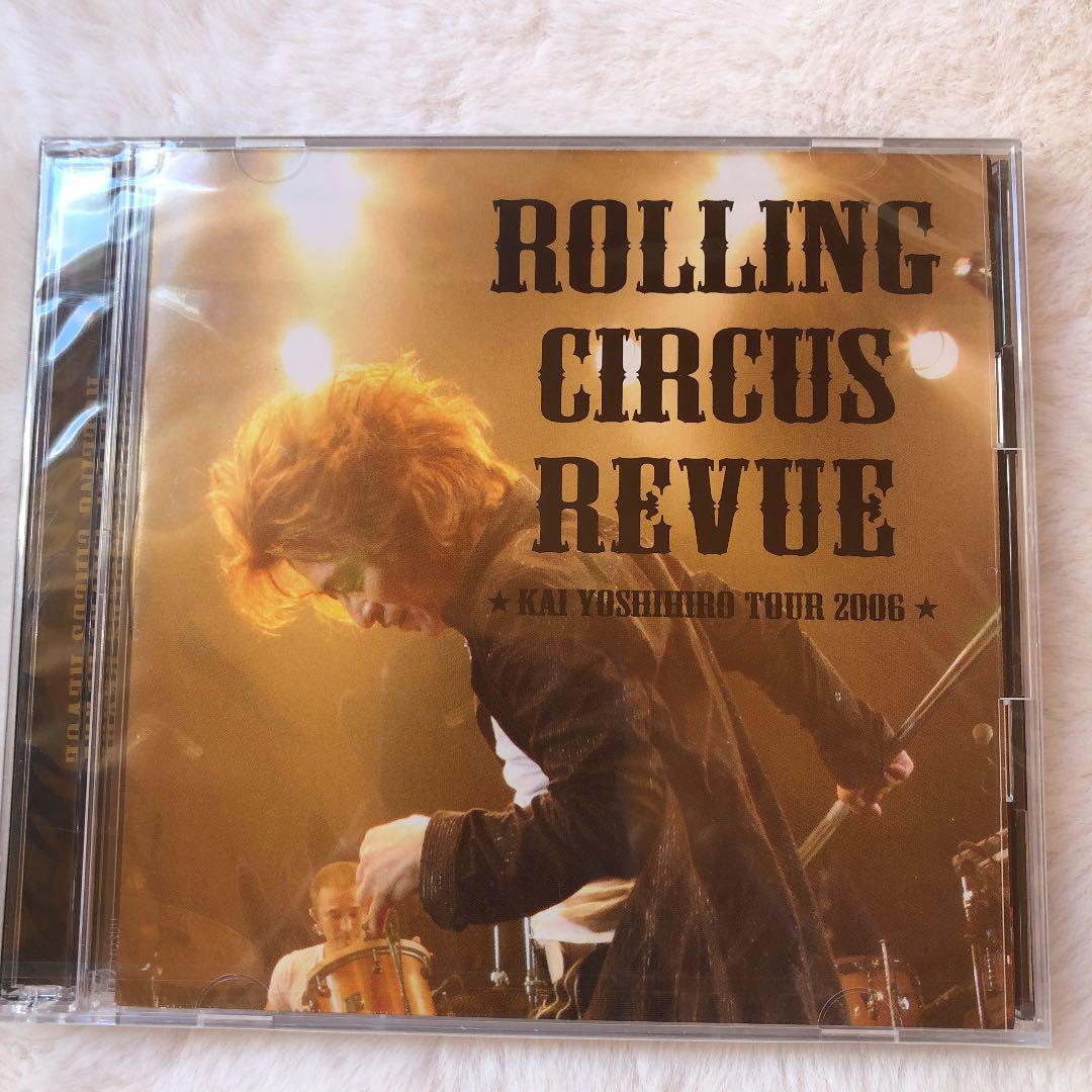 rolling circus revue tour 2006 甲斐よしひろ rolling circus revue tour 2006 甲斐よしひろ