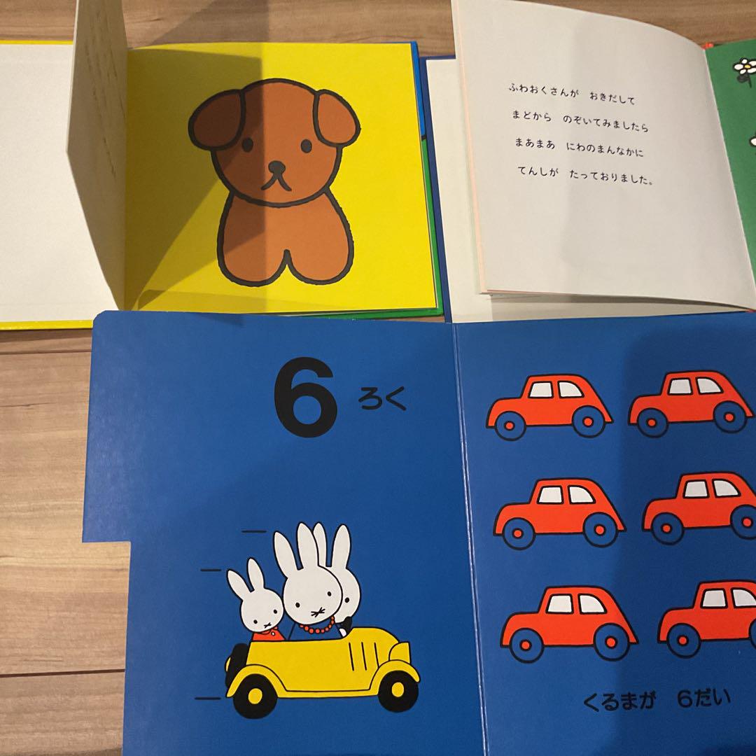 絵本まとめ売り30冊　0歳からの絵本