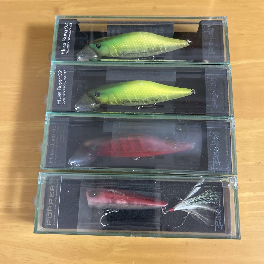 ツネキチ　常吉Huss Bugg 92 ハマホッパー
