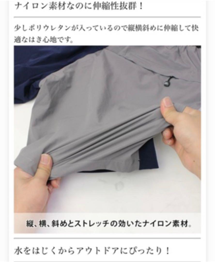 値下げ!ジムマスター gymmasterナイロンショートパンツ グリーン - メルカリ 値下げ!ジムマスター gymmasterナイロンショートパンツ グリーン - メルカリ