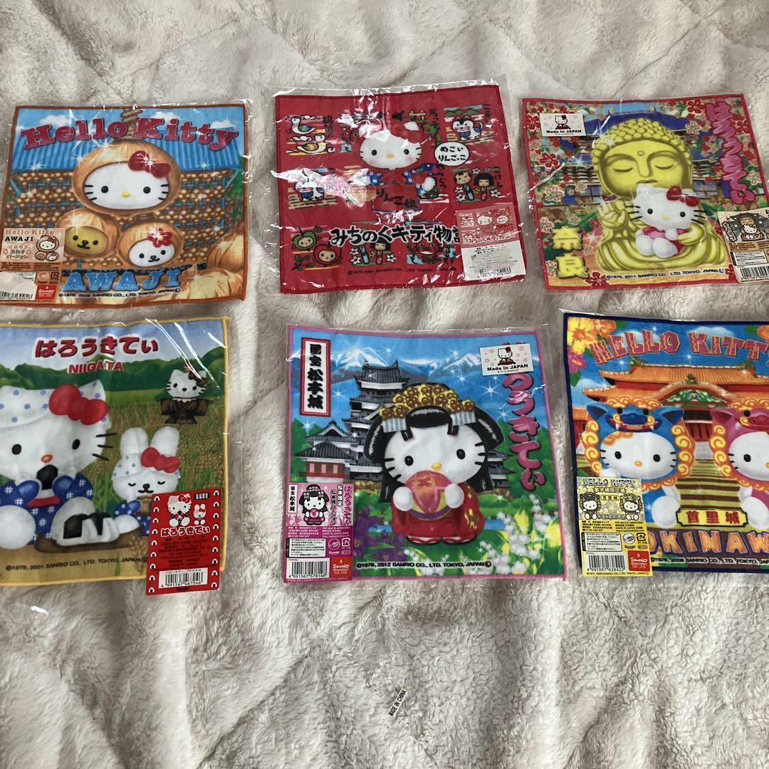 ご当地キティ　まとめ売り