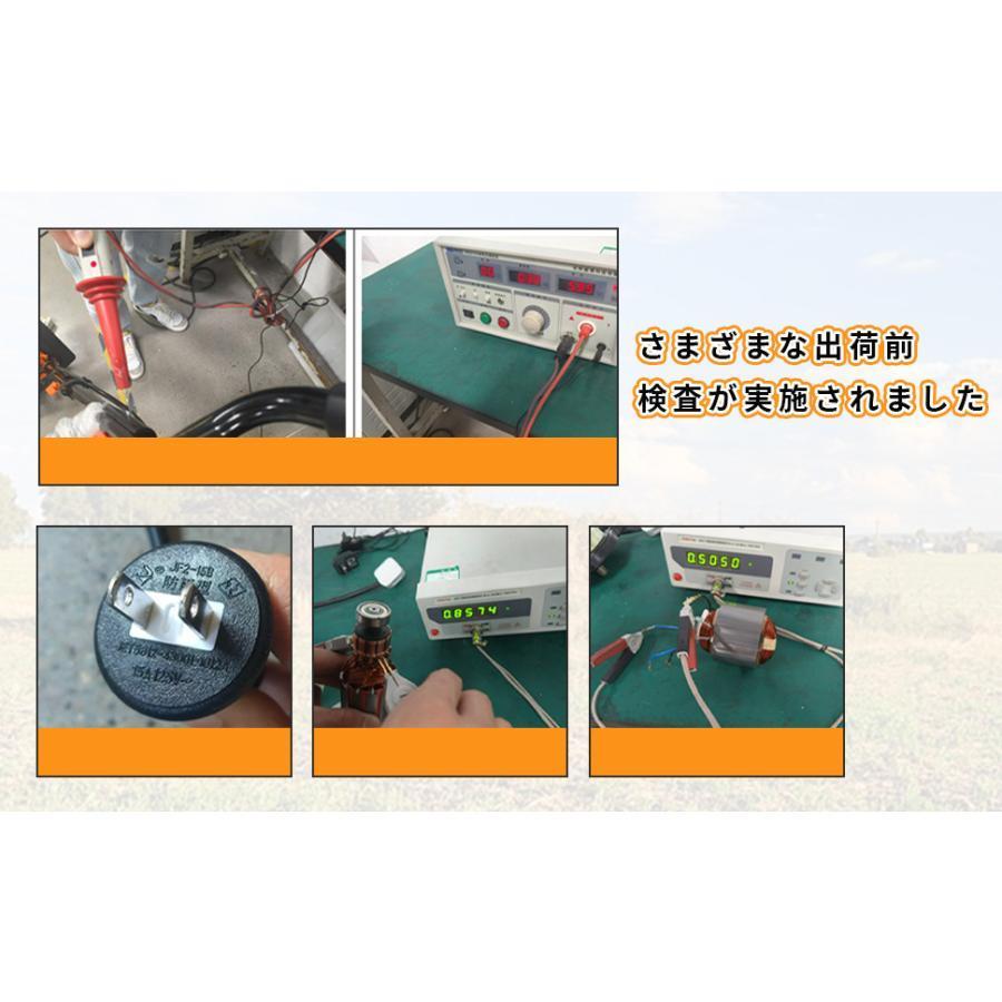 電動耕うん機 電気耕運機 1000W 電動耕運機 小型 軽量電気カルチベーター