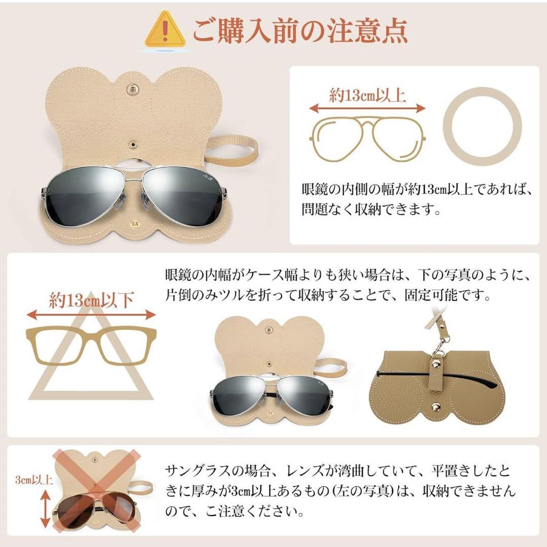 軽量 ソフト