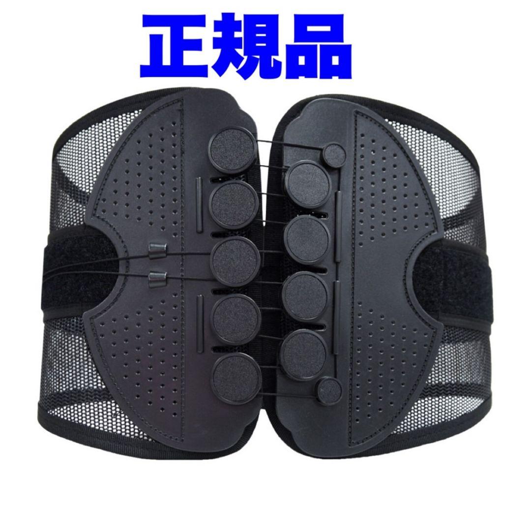 ガードナーベルト　正規品　腰痛ベルト　コルセット　Lサイズ　男女兼用 vd Amazon | ガードナーベルト 正規品 男女兼用 腰 サポーター