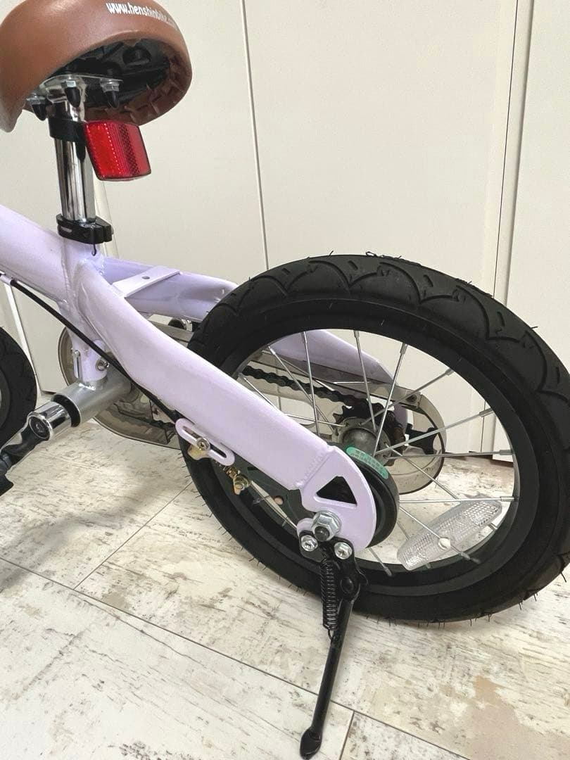 henshinBike X14 へんしんバイク　幼児用自転車