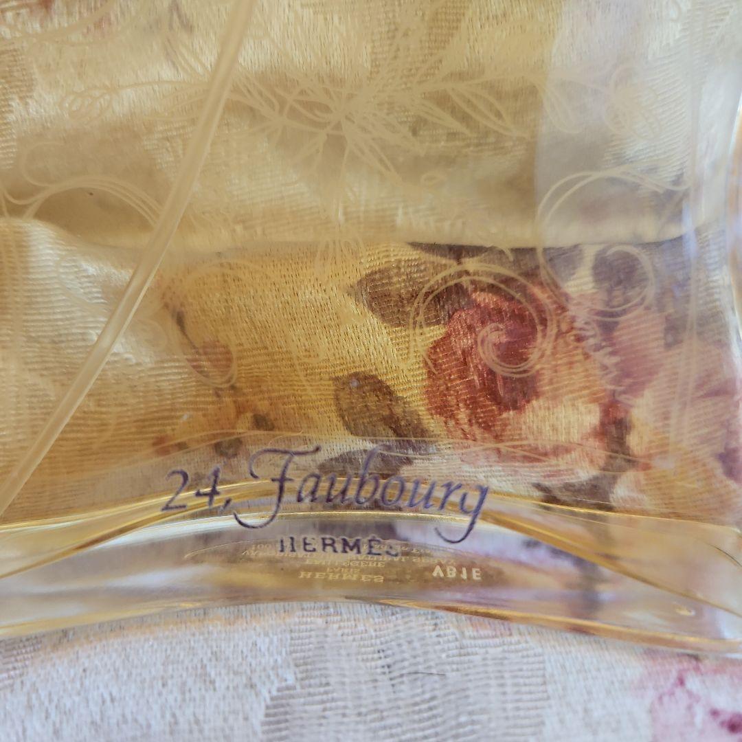 Hermès 24 Faubourg 香水