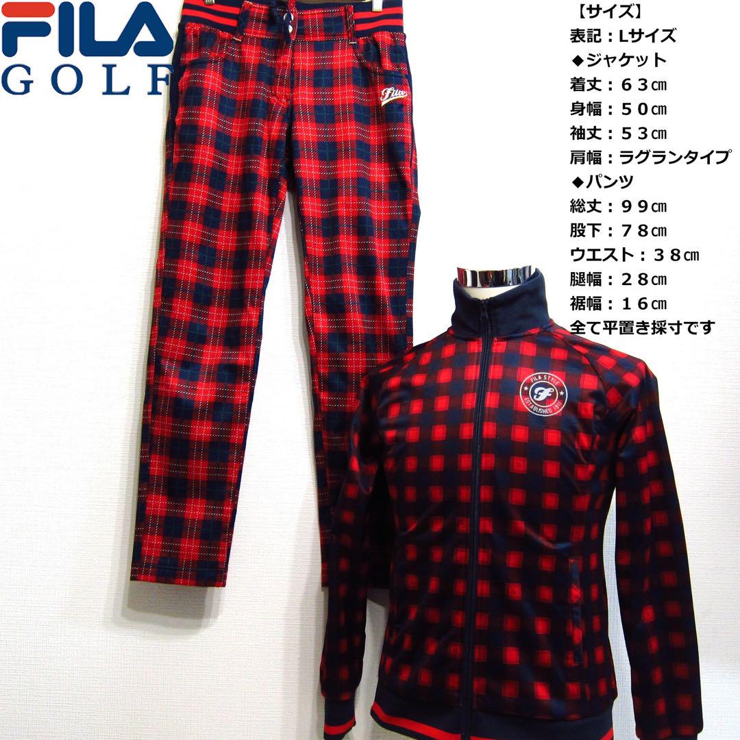 ★上下セット★フィラゴルフ◆裏起毛ジャケット◆レッドチェック