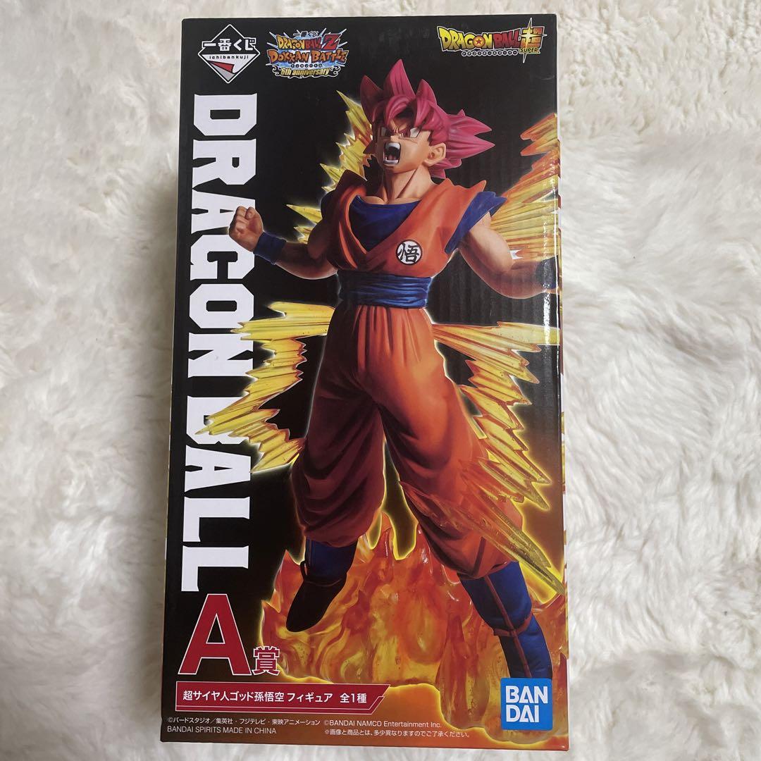 一番くじ　ドラゴンボール ドッカンバトル　A賞 孫悟空 フィギュア Amazon.co.jp: 一番くじ ドラゴンボール ～超戦士バトル列伝～ A