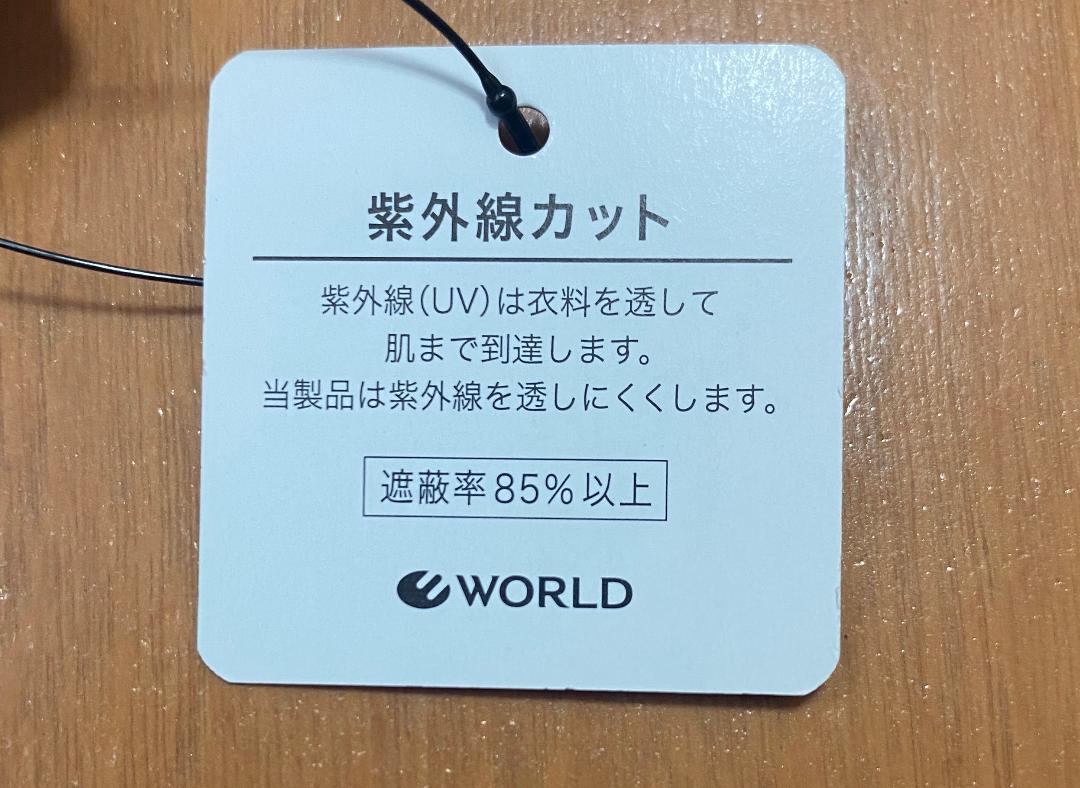 新品 ★INDIVI春/夏 大人スーツ【接触冷感・紫外線カット・ウォッシャブル】