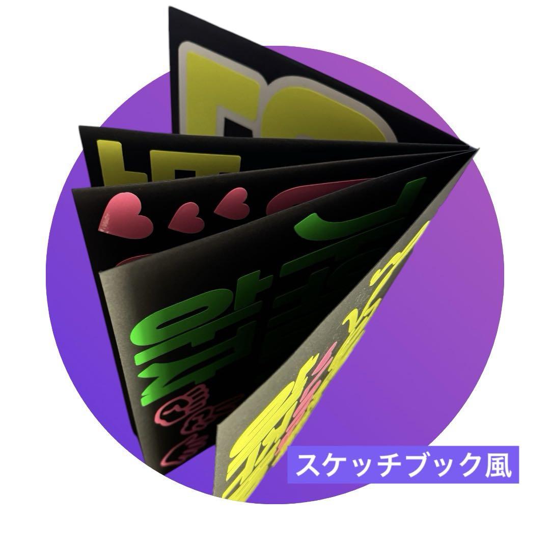 ひろ様確認用★ペンサボード・ファンサボード
