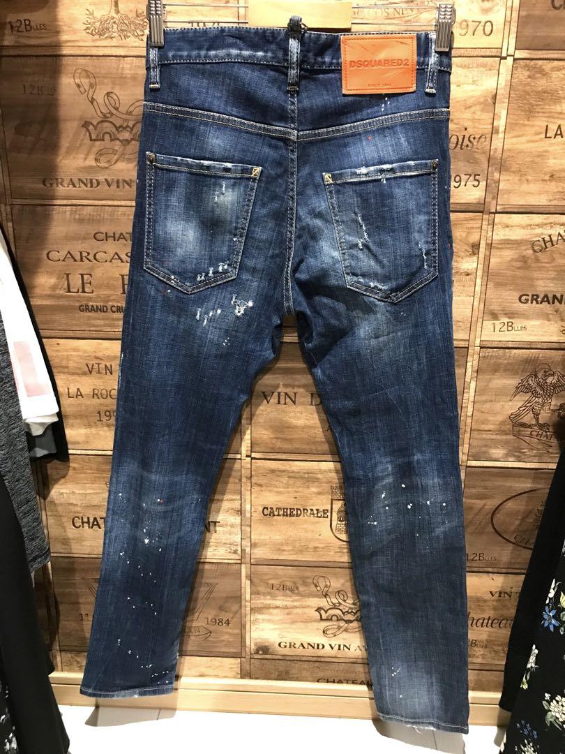 【値下げ対応可能‼️】DSQUARED2 ダメージデニム サイズ42 スケーター