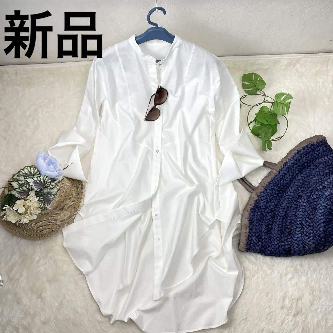 新品　GALLARDA GALANTE  ワンピース　シャツ　ロング　ホワイト
