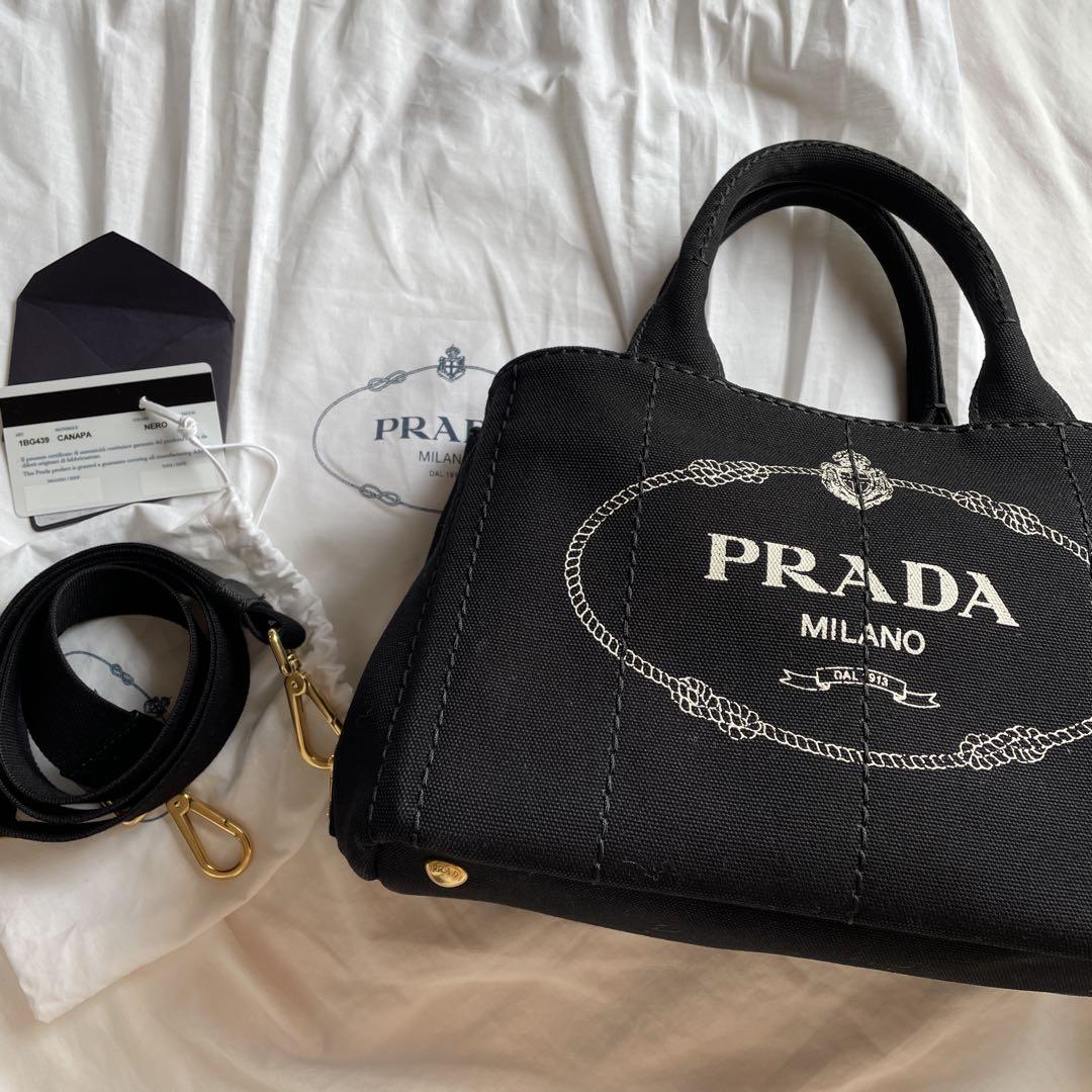 PRADA ブラックキャンバスショルダーバッグ