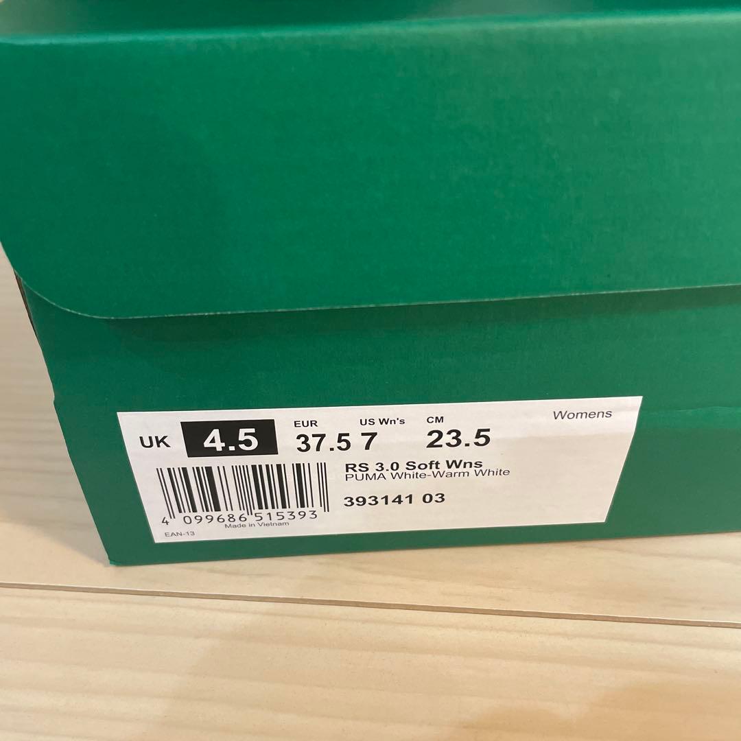 【emmi×PUMA】RS 3.0 Soft Wns 23.5 新品　スニーカー