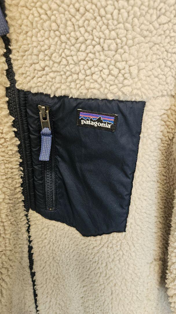 patagonia fキッズ・リバーシブル・レディ・フレディ・フーディ