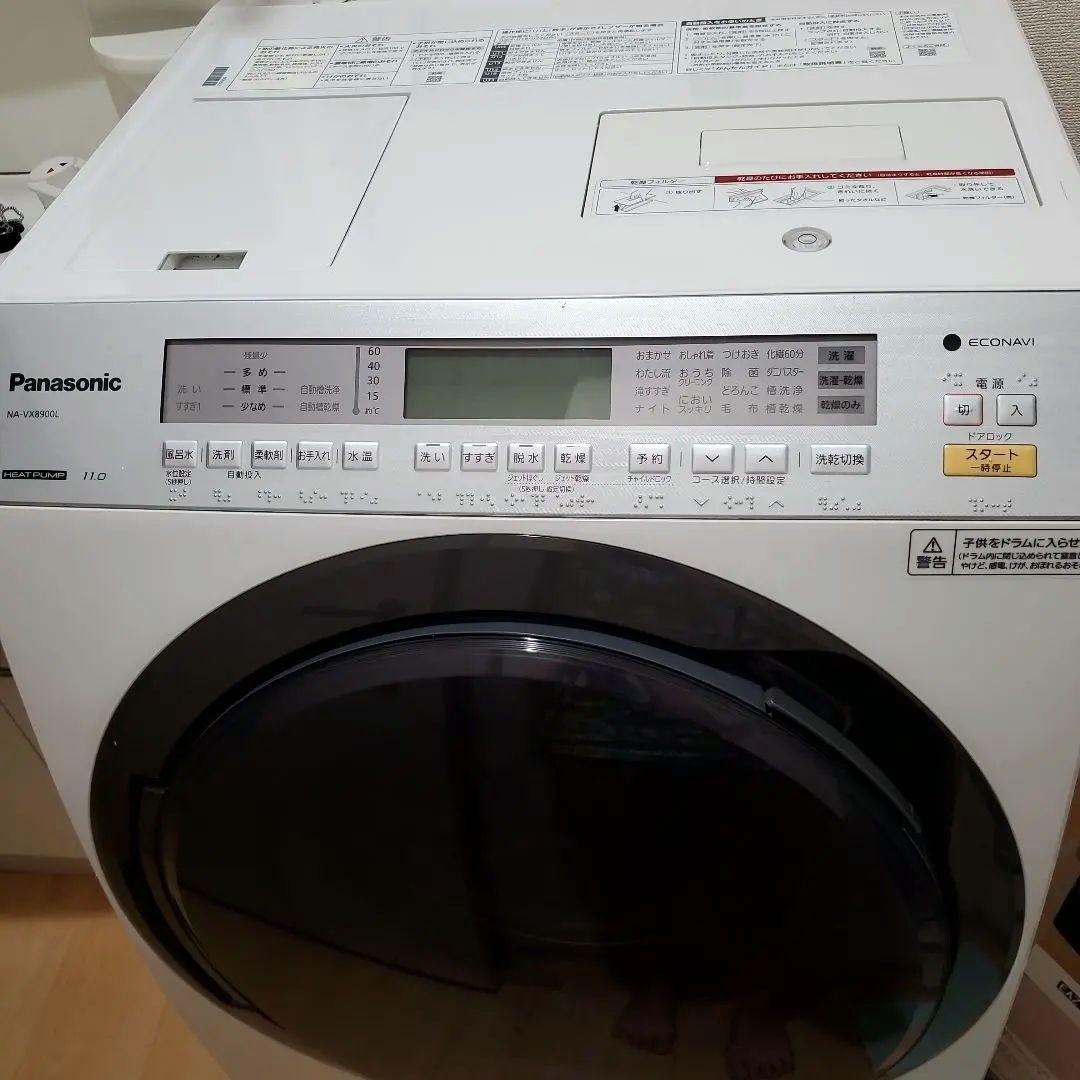 Panasonic ドラム式洗濯乾燥機　NA-VX8900L
