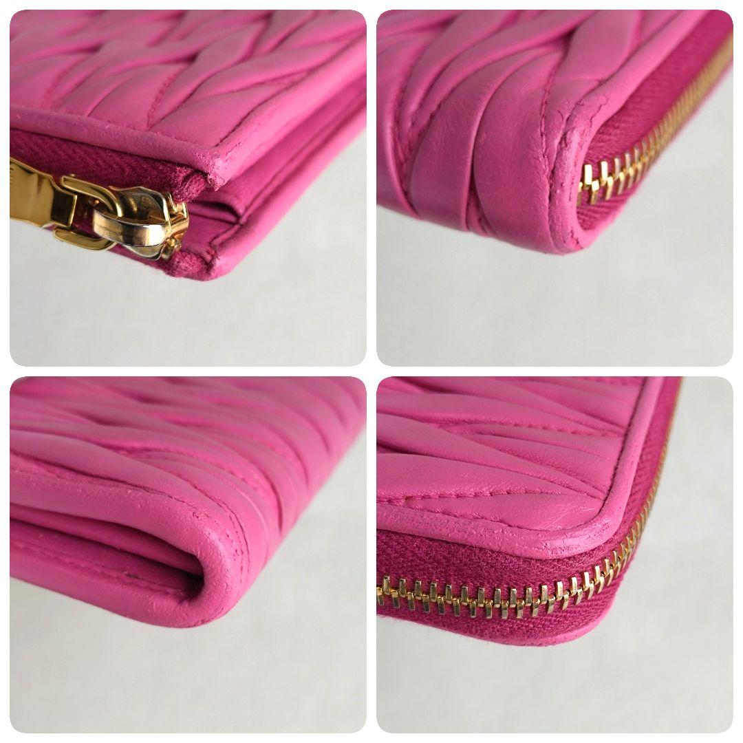 ミュウミュウ 長財布 マテラッセ ピンク L字ファスナー レザー ゴールド金具