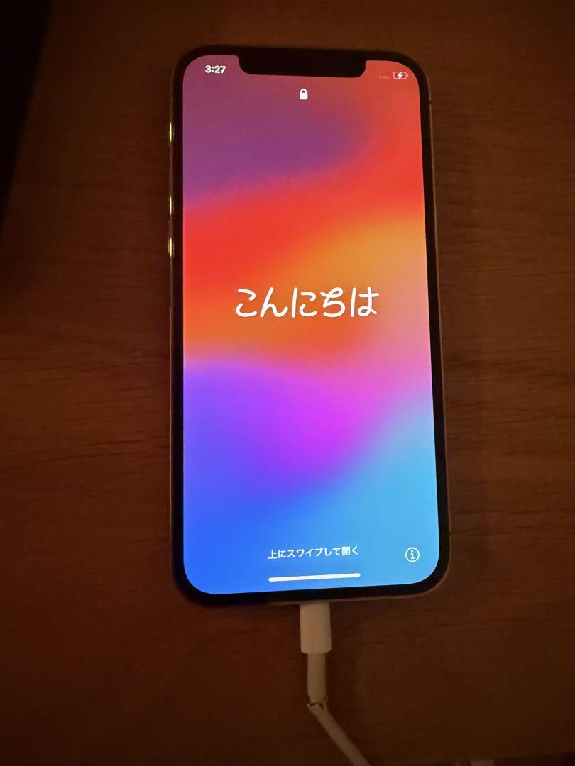 箱付き　iPhone12pro 256GB ゴールド　SIMフリー