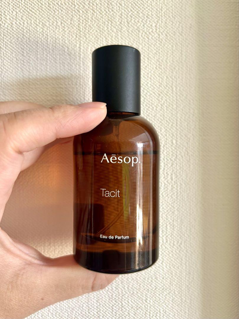 Aesop イソップ タシット Tacit オードパルファム 50ml