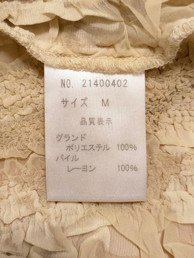 YUKI TORII ユキ トリイ インターナショナル プリーツジャケット