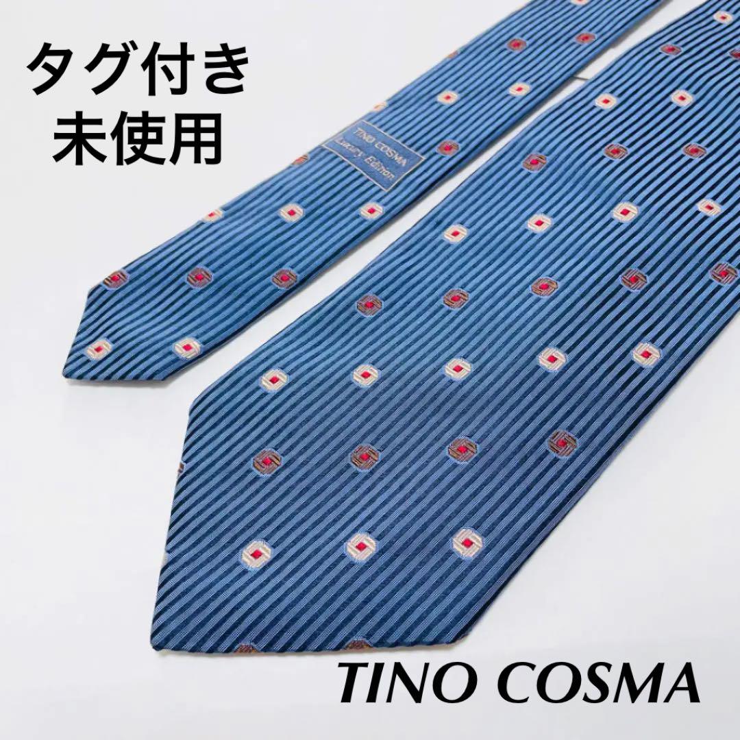 日本卸し売り タグ付き 未使用 TINO COSMA ティノコズマ ネクタイ 高級シルク 総柄 日本卸値|メンズ,小物 - dcwaindefla.dz 日本卸し売り タグ付き 未使用 TINO COSMA ティノコズマ ネクタイ 高級シルク 総柄 日本卸値|メンズ,小物 - dcwaindefla.dz