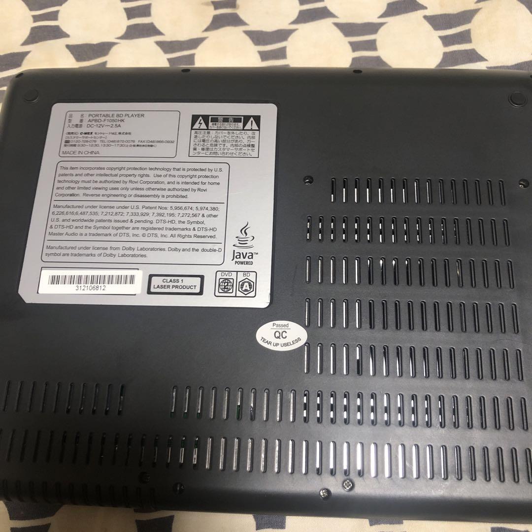 プレーヤー C-MEX APBD-F1050HK