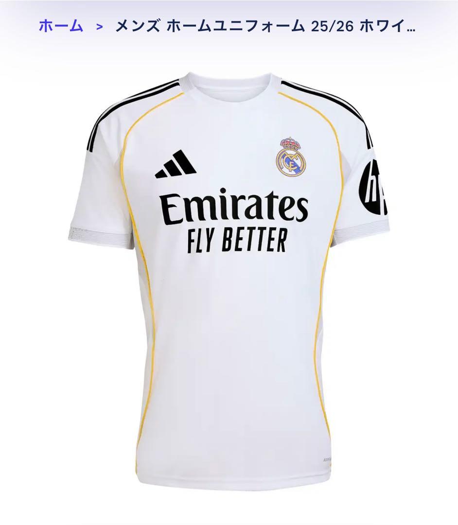ル マドリード 25 26 ユニホームXL LL adidas