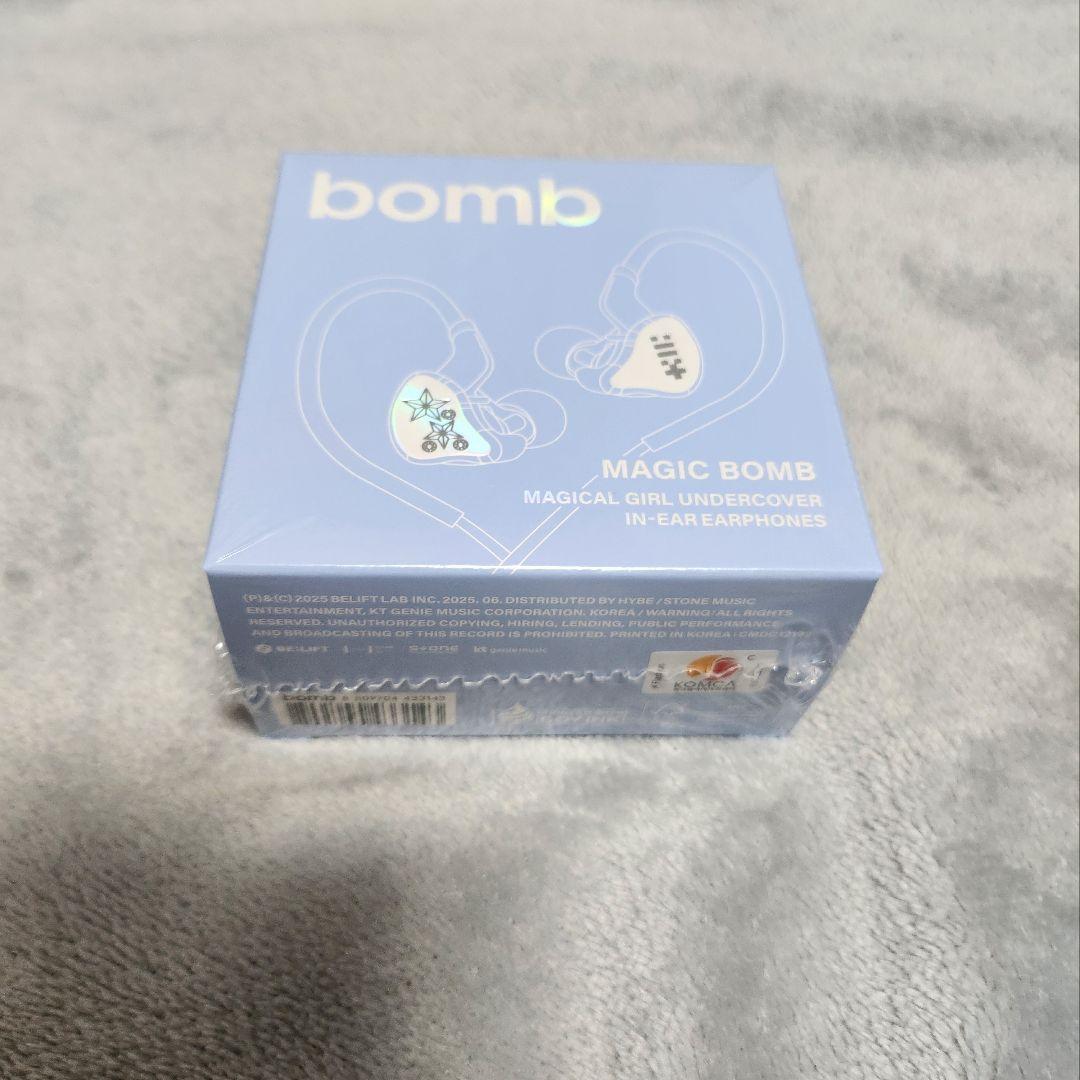 ILLIT [ bomb ] MERCH ver. イヤホン　【新品未開封】 新品未開封】ILLIT bomb アルバム Merch ver. イヤホン - メルカリ