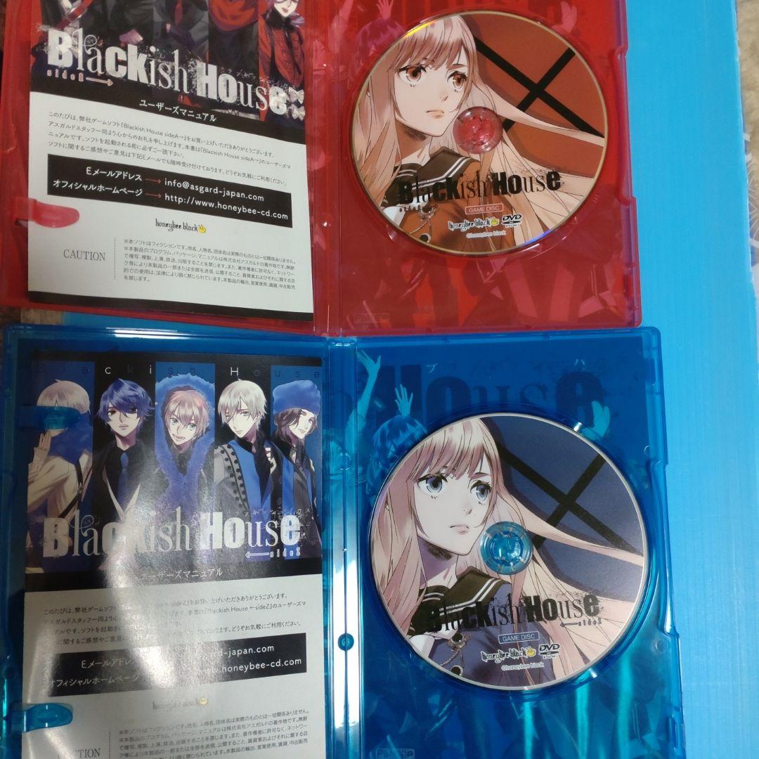 セット傷や汚れあり