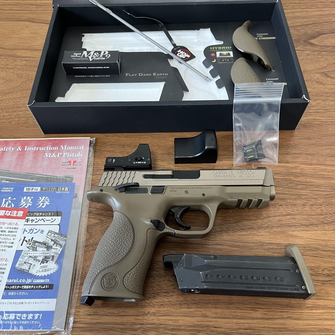 東京マルイ M&P9 V CUSTOM マイクロプロサイト付き ガスガン