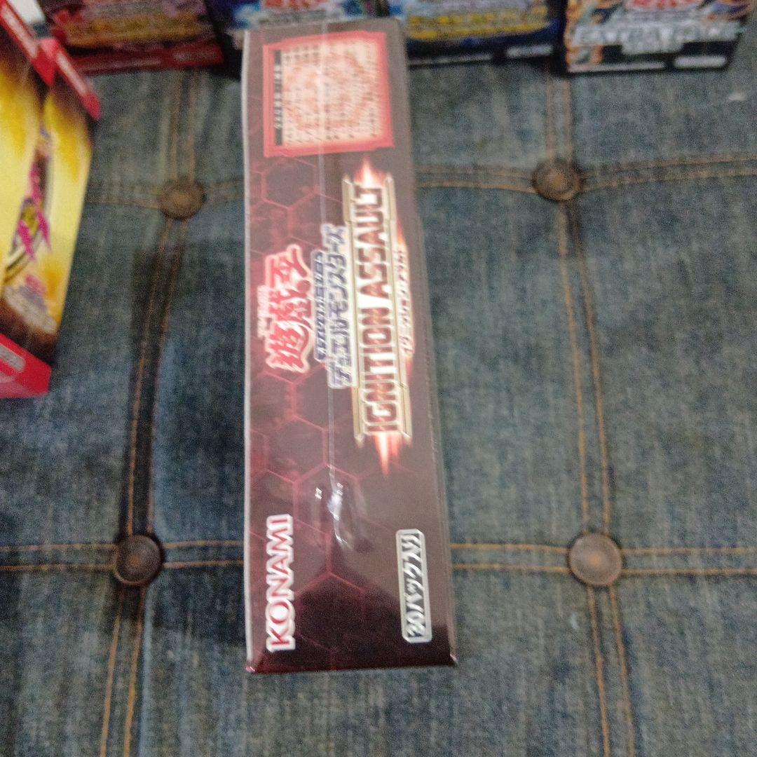 遊戯王　イグニションアサルト他　未開封BOX（シュリンク付き）９点まとめ売り 遊戯王 イグニションアサルト他 未開封BOX（シュリンク付き）9